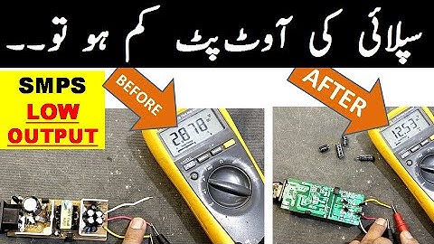 {267} SMPS Have Low Output Voltage, How To Repair Switch Mode Power Supply SMPS When Low OutPut