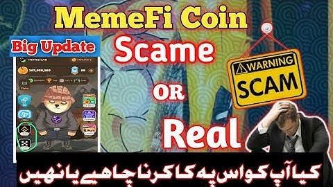 MemeFi Coin Scame Or real || MemeFi coin Update || MemeFi coin withdrawal