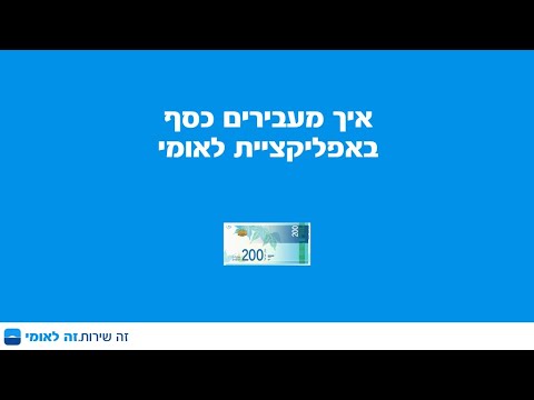 וִידֵאוֹ: כוחות החלל הרוסיים: תיאור, מבנה והרכב