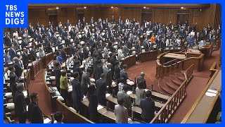 【速報】能登半島地震での被災者「雑損控除」1年前倒しへ　関連法案が成立｜TBS NEWS DIG