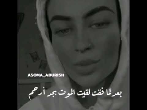 النفخه الكذاب الاغنيه مو قادره تطلع من قلبي