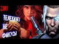 Игры где ты как АКИРА