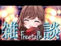 【スイカゲーム】ダブスイ目指して! #shorts #雑談 #vtuber #バズれ