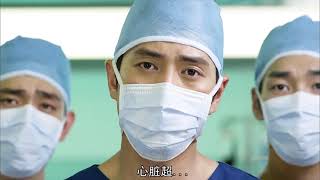 韓劇《良醫(Good Doctor)》自閉症天才醫生成功逆天