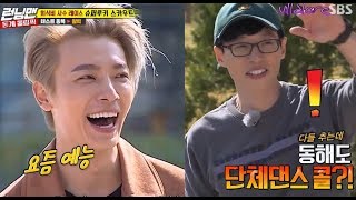 Donghae doesn't want to dance on RM! (Eng/Esp)