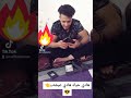 هادي حياة هادي عيشه 