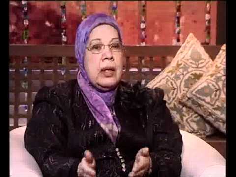 الشيخ حسن مرعب والدكتور هانم عبد العظيم الجزء الأول