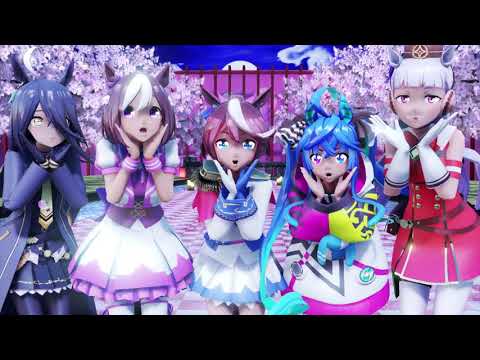 【ウマ娘MMD】 気まぐれメルシィー