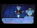 妖怪ウォッチ2　真打　ウバウネ改心する！
