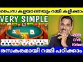    how to play rummy game malayalam  how to play online rummy tutorial lt 66