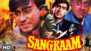 Sangram - Theatrical Trailer - Mabak