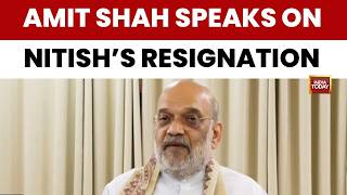 Amit Shah Speaks as Nitish Kumar Files Rajya Sabha Nomination, & Steps Down As Bihar Chief Minister
