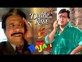 Dulhe Raja v s Rajaji | Best of Hindi Comedy Scenes | Kader Khan - Johny Lever - Govinda - Asrani