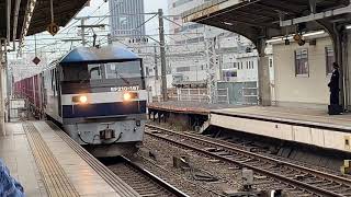 EF210 167号機1071レ名古屋6番線通過