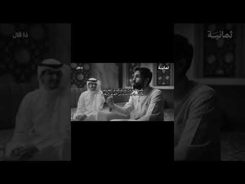 قلبي مجروح مدري كبدي المجروحه سداح العتيبي ثمانية اكسبلور شعر قصيد قصايد اشتراك لايك