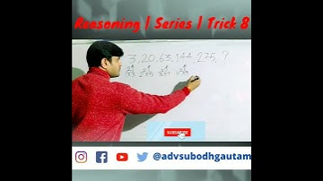 Reasoning | Series | Trick 8 | Find answer and comment | Advsubodhgautam | Reasoning mantra
