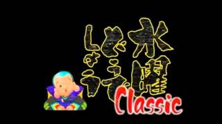 水曜どうでしょう20151221