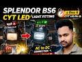 Cyt led light for bike fitting | cyt light kaise lagaye| cyt light fitting | cyt light connection | 