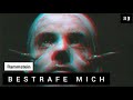 Rammstein - Bestrafe mich (Lyrics Español & Alemán)