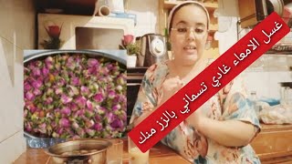 #تاجر يا_ صحراويه# معية تغلادي وتبياضي وتزياني يا لاله😘قناة وردة