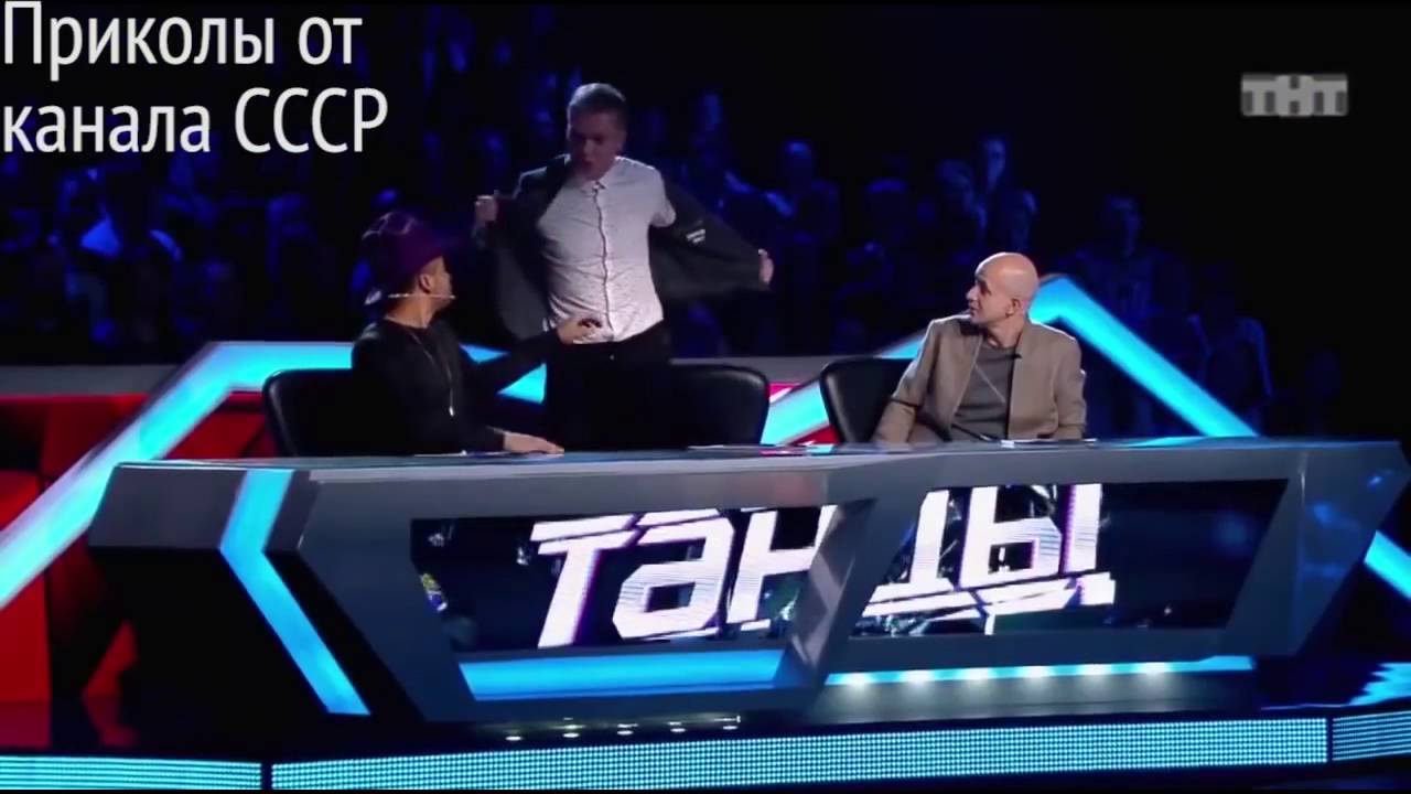Канал сторон Канал сторон