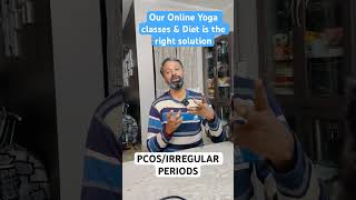 PCOS/Irregular periods solution #fertilityyoga #prenatalyoga