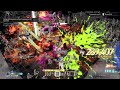 Warriors Abyss - Red Lancer Livestream, Session Five - Traversal Level 5, Fate Alter? (2025/2/26)
