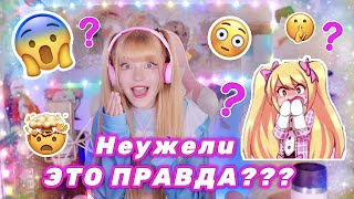 Что...😱  Будет Дуэт «Капали Слезы» Валерия Залкина И Кристины Ашмариной?