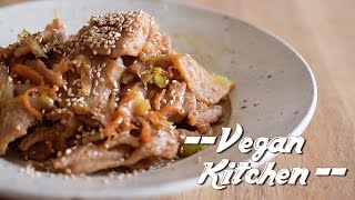 大豆ミートでヘルシーに仕上げた甘辛いプルゴギ！：How to make  bulgogi | Vegan Kitchen with ayano hayasaki