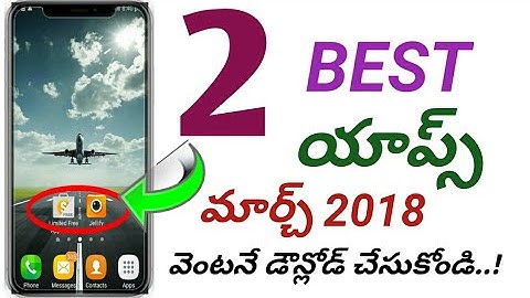 Two unique and useful apps march 2018 in telugu  |by telugu tech point