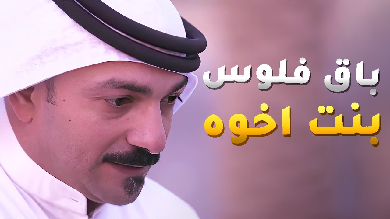 باق فلوس بنت اخوه اليتيمه وأشرتى سيارة جديدة حق زوجته علشان ترضى عنه😱#الجدة_لولوة