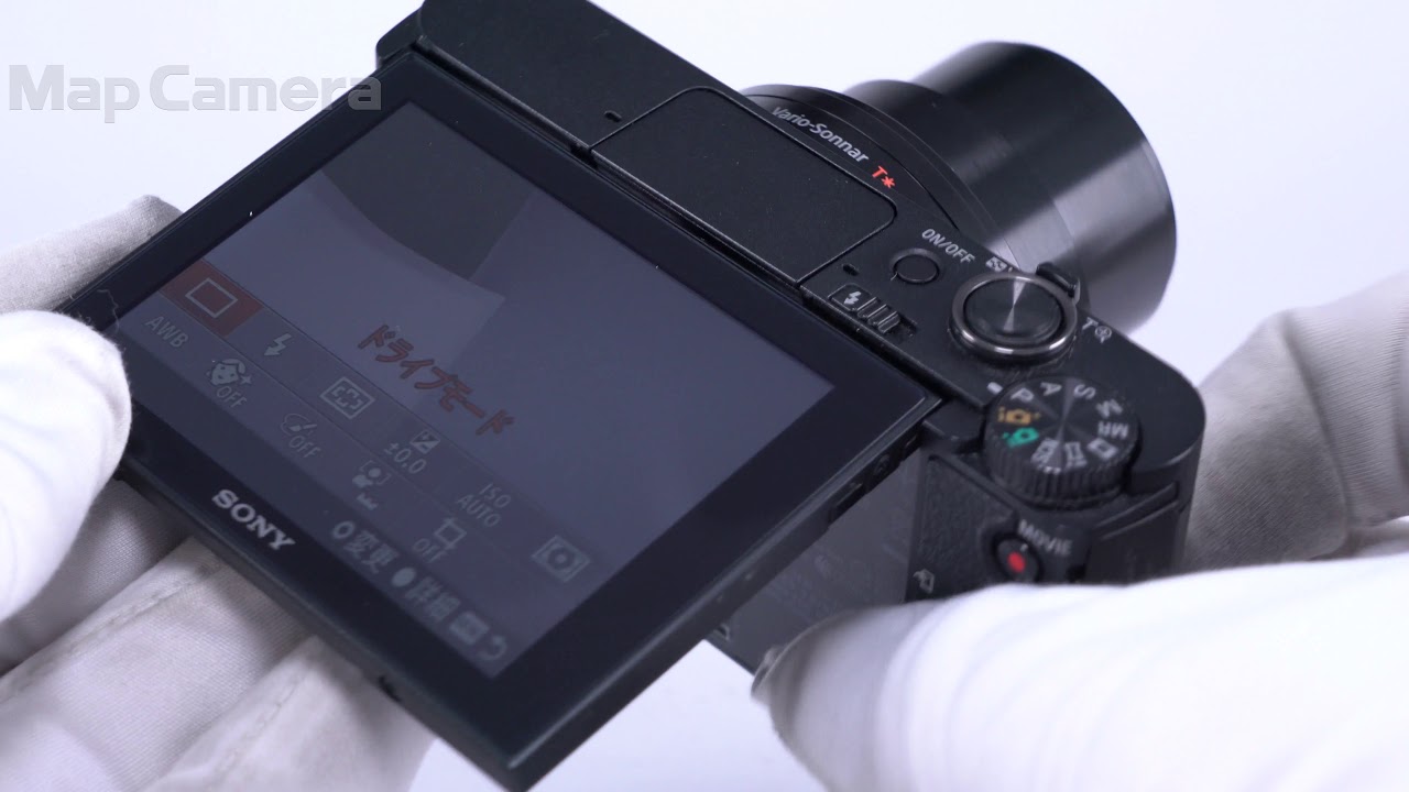 SONY (ソニー) Cyber-shot DSC-WX500 良品 - YouTube