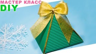 УПАКОВКА в форме ПИРАМИДЫ | StasiaCool DIY(Всем привет! Меня зовут Настя и в этом видео я покажу как сделать подарочную коробку в форме пирамиды. Также..., 2014-12-25T15:00:08.000Z)