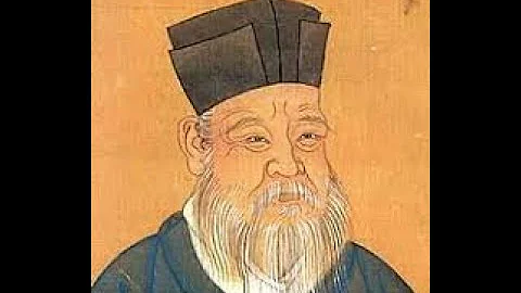 Neo Confucianism, Zhu Xi: Introductory Lecture