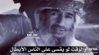 شعر عن الفقر والمال