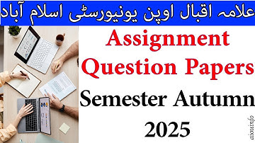 How to Download AIOU Assignments & Answer Questions AIOU LMS Portal Guide 2025 | AIOU INFO