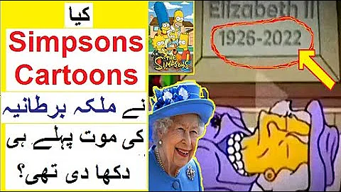 Did Simpsons Cartoon Predict Queen Elizabeth Death ?