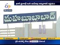 Soon, Mini Theatres to Come up at Telangana Bus Stands