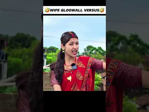 Bhabhi Gloowall King 😂 #shorts #freefire #opnoobyt