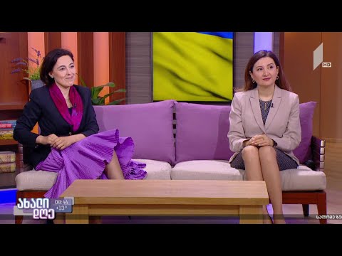 #ახალიდღე პროფესიული განათლება საქართველოში