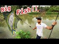 💥പുഴയിൽ നിന്ന് പിടിച്ച മീൻ കണ്ടോ !!! Fish caught from river in Kerala