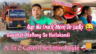 Guwahati Haflong Se Hailakandi || A To Z Today We Will Cover The Entire Route @RBoysVlog 2024