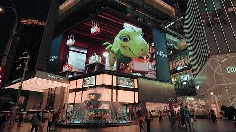 Coach Pavilion KL - Windows of the Future