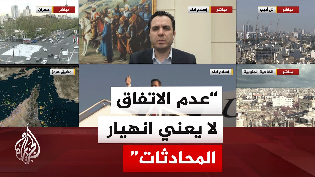 �� ����� ������ ������ ��� ����� ��������� ����ɿ
 - نشر قبل 20 دقيقة