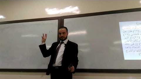 إعراب سورة النازعات