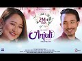 Sunil chhidal  melina rais new song  anjuli  ft melina raisunil chhidal