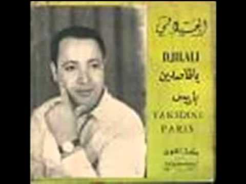 TÉLÉCHARGER CHEIKH AHMED LIOU MP3 LIOU AHMED MP3 CHEIKH TÉLÉCHARGER