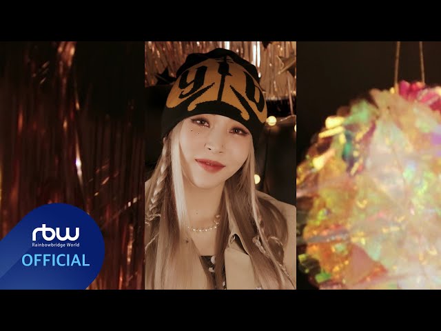 [MV] 문별 (Moon Byul) 'Think About' class=