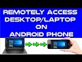 Remote Connect to Computer with Android Device||Remote Desktop on Android||100% working