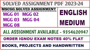 MSCGG Solved assignment 2023-24 /  MSCGG First year assignment / Mgg 01, 02, 03, 04, 08 Assignment